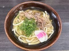 資さんうどん