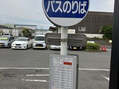 バスで徳島駅近くへ