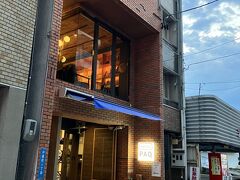 HOSTEL PAQ tokushima