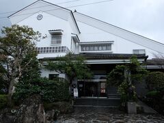 別府から、お隣の町、北側の日出町にある、二階堂美術館へも行ってみました。