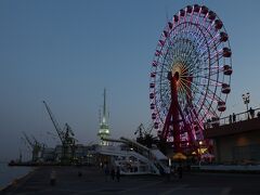 大観覧車と旧神戸港信号所