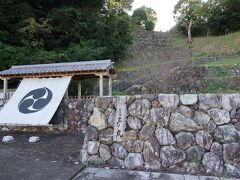 鳥羽城三の丸広場