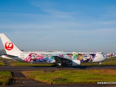 羽田空港 第1旅客ターミナル