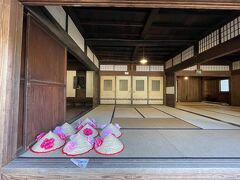 山形県 月山山麓の家

畳にあるのは花笠