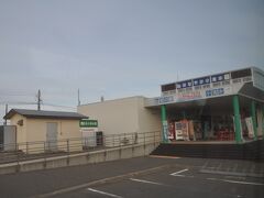 　浜小清水駅が中に入っています。