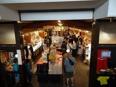 鶴ヶ城天守閣売店