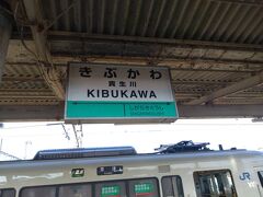 　信楽焼を見るために貴生川駅で乗り換えました。