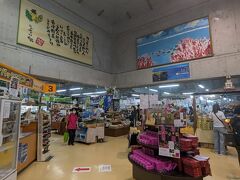 なかゆくい市場おんなの駅

来てみて気づいた。
ここ来たことあるじゃん！