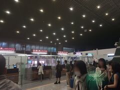 桃園国際空港へ到着
