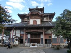 正法寺 香芳苑