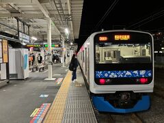 熱海から伊東線乗換え
ＪＲ払下ペイントしたアロハ電車
