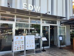 今日はこちら♪
『ESPRESSO D WORKS』
ここのホイップバターが好きで楽しみにしてたんだよね～(人´з`).:*