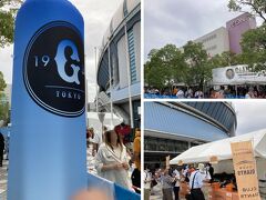 ここからはGの消化試合、8月30日京セラドームでのvs広島編です。
この関西シリーズ、去年までは単独章立てで残してきたのですが、もう良いや、と言う感じです。
楽しみは、FCのチェックインとグッズ販売ですね。

*2022年　vsヤクルト
https://4travel.jp/travelogue/11809643
*2021年　vsヤクルト
https://4travel.jp/travelogue/11717648

相手は、まだ（可能性は低くなっていますが）優勝の可能性があり、ここからの戦いが、阪神のA･R･Eへの期間を左右するので、試合前から気合が違う気がします。

前日も、8回に高梨が末包に、2点差を逆転される3ランを被弾し、負けるという嫌な流れです。
加えて、このシリーズは頼りになる4番　岡本が体調不良でベンチに入っていないという非常事態です。