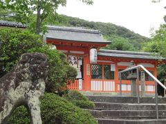 世界遺産「宇治神社」です。