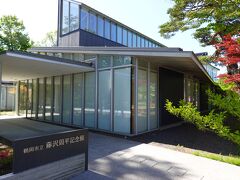 鶴岡公園の一画に「藤沢周平記念館」があります。