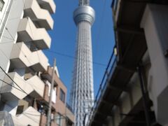 とうきょうスカイツリー駅