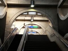 宇治駅 (京阪)