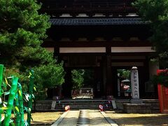 黄檗山萬福寺