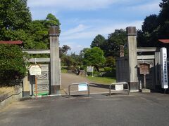 聚楽園（旧津山藩別邸庭園）入口
