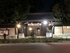 靖国神社