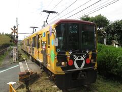 2023.10.07　韓々坂
韓々坂からまた菊池電車に乗る。