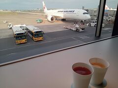 羽田空港 第1旅客ターミナル