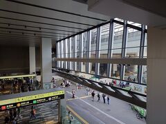 駅直結渋谷マークシティ。