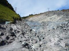 白根火山ロープウェイ