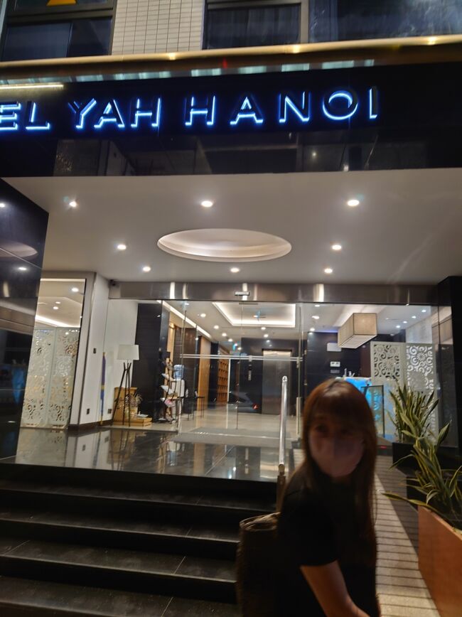 ホテルヤーハノイは、日本のビジネスホテル的で2023年オープンということで予約したが、中古ホテルをリメイクした感じでした。日本語が話せる親切なスタッフがいます。