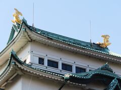 さて、こちらが誰もが知ってる金のシャチホコです。
https://www.nagoyajo.city.nagoya.jp/