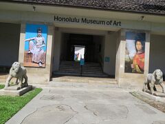 ホノルル美術館 正面入口