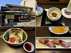 【京都つゆしゃぶCHIRIRI 本店】
https://www.chiriri.co.jp/

室町通丸太町上ル。さわら木の宿から徒歩12分(850m)，地下鉄・丸太町3番出口から徒歩3分(250m)程度。

ランチに近江牛・比叡コースのしゃぶしゃぶをいただきました。先付，造里，近江牛握り，〆にはうどんとデザートが付いています。お肉は「特選近江牛肩ロース」を「極上近江牛サーロイン」に変更。個室利用の場合に限り，10％のサービス料が加算されます。