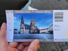 プラハ城見学のチケット
デザインはいろいろ