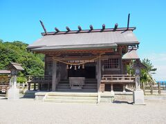 大御神社