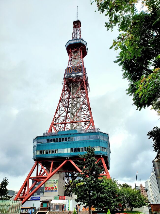 時計台とテレビ塔は、札幌愛で、出来ている。札幌編②』札幌(北海道)の