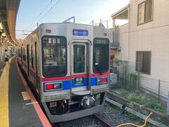 松戸駅駅から、常磐線各駅停車でお隣の金町駅へ。
京成金町線で柴又へ。