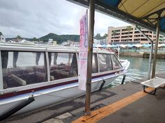 三原港に着くとこれから大久野島に向かう人達の姿がありました。