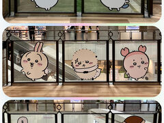 終演後は阪急三番街へ。

あれ？またちいかわが増えてる・・・

いったいどこまで増えるのでしょうかww