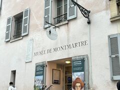 モンマルトルにやってきたのは目的はこちら、「モンマルトル美術館」です。

