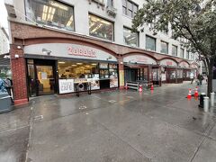 自然史博物館の西側から出て、Zabar'sへ