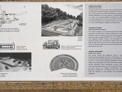 ヘラ神殿跡