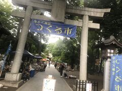 調布駅でミスドをテイクアウトし散歩スタート
写真は神社からしかないが