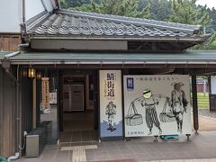 道の駅の一角にはこんな展示スペースもあります。

さて、いよいよ滋賀県へ突入だぁぁぁぁぁ～！