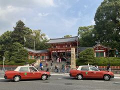 2023.10.27　金　AM12：52　八坂神社
京都府京都市東山区祇園町北側62
　https://www.yasaka-jinja.or.jp/　　　（公式HP)
P=無　