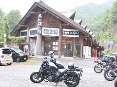 道の駅 龍神