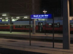 21:18

Bruck an der Mur 駅停車