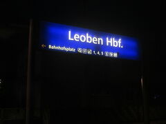 21:34

Leoben Hbf駅停車