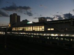 宇都宮駅に帰ってきました。