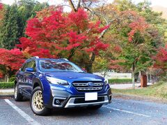 すぐ近くにあった「こまくさの湯」の駐車場にて。
誰もいないので写真撮らせていただきました。
後で気づいたのですが、ゆるキャン△でリンちゃんが立ち寄った場所でした。