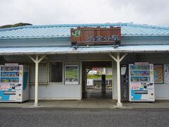 ●JR/浜金谷駅

改めて駅に戻って来ました。
鋸山へ行くには、この駅が便利です。
千葉県の最西端になる駅です。
